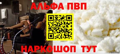 герыч Павлово