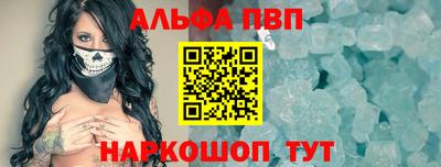 экстази Гай