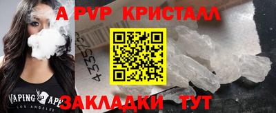 экстази Гай