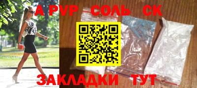 mix Гатчина