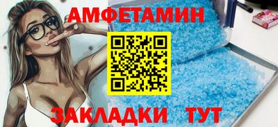 экстази Гай