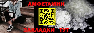 mix Гатчина