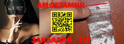экстази Гай