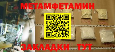 экстази Гай