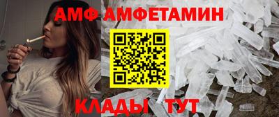 экстази Гай