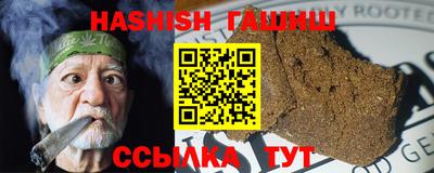 экстази Гай
