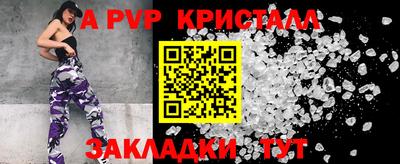 экстази Гай