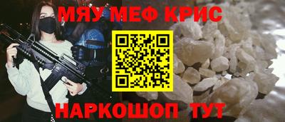 mix Гатчина