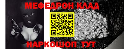 экстази Гай
