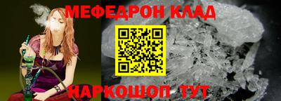 экстази Гай