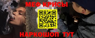 экстази Гай