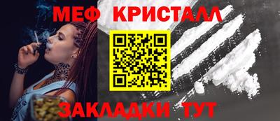 экстази Гай
