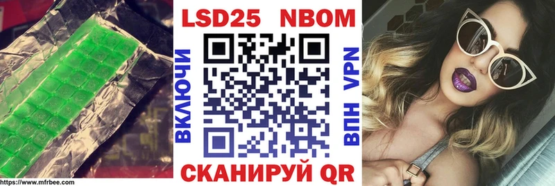 Лсд 25 экстази кислота  Михайловка 