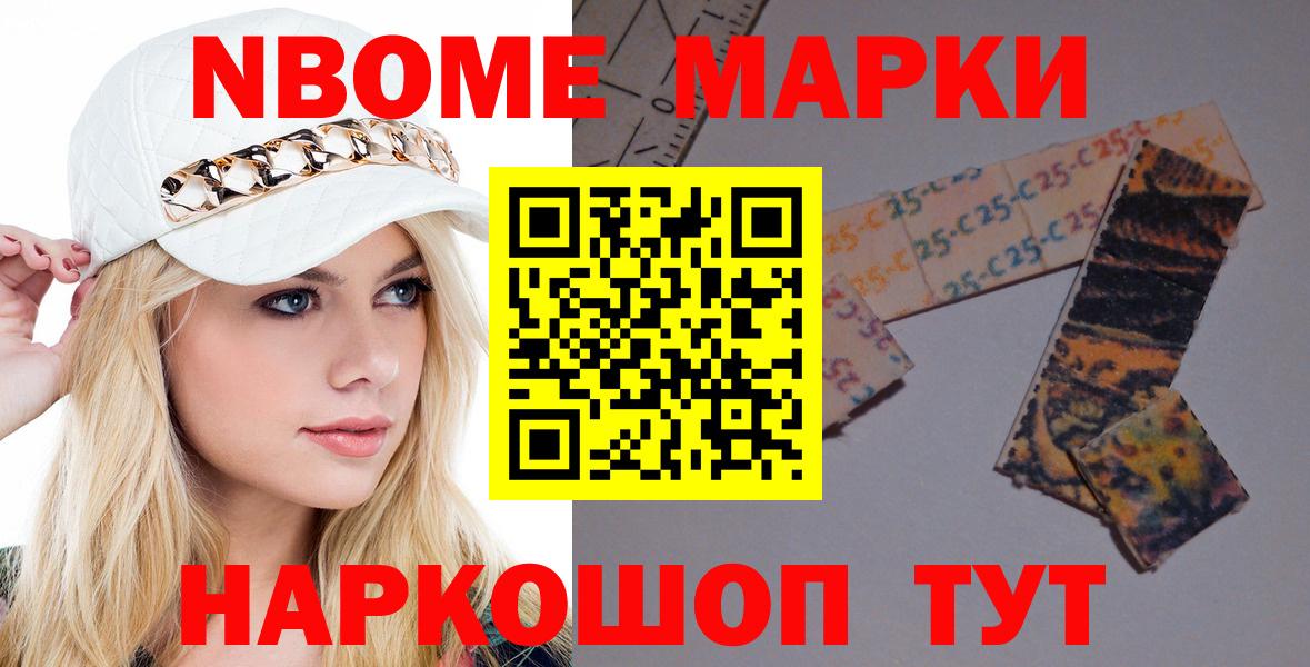 Михайловка  ЛСД экстази ecstasy  Вход с VPN  LSD-25 экстази ecstasy 